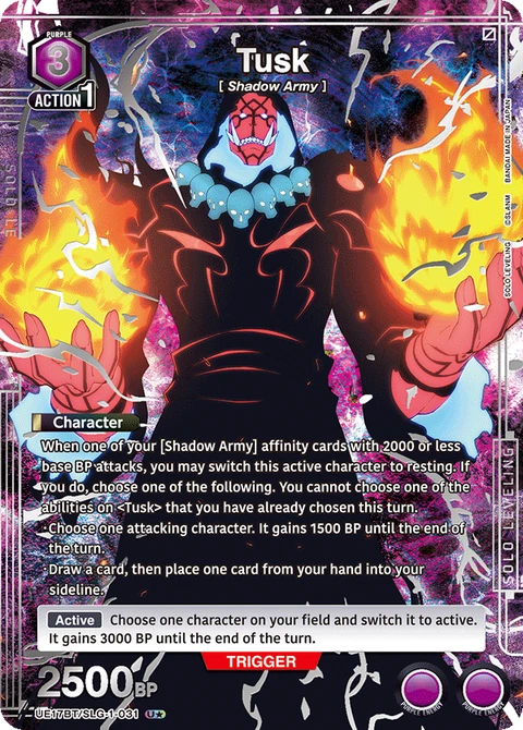 Tusk - Union Arena (English) card