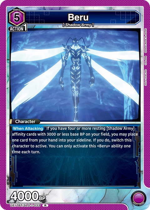 Beru - Union Arena (English) card