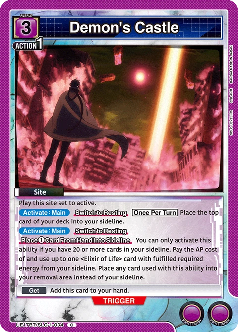 Demon's Castle - Union Arena (English) card