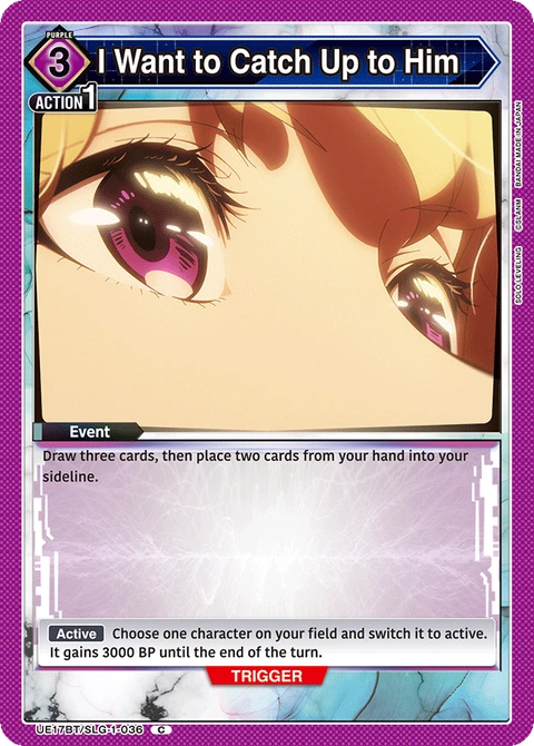 I Want to Catch Up to Him, Union Arena (English) Main Card