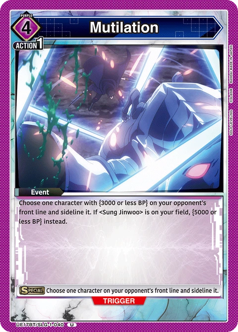 Mutilation - Union Arena (English) card