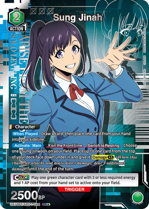 Sung Jinah - Union Arena (English) card