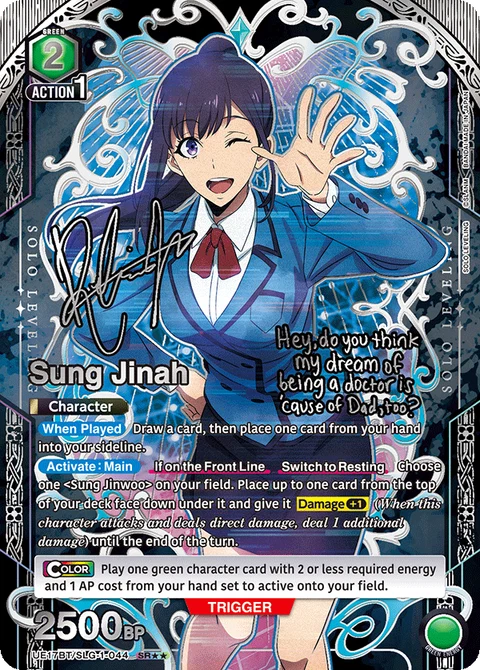 Sung Jinah - Union Arena (English) card