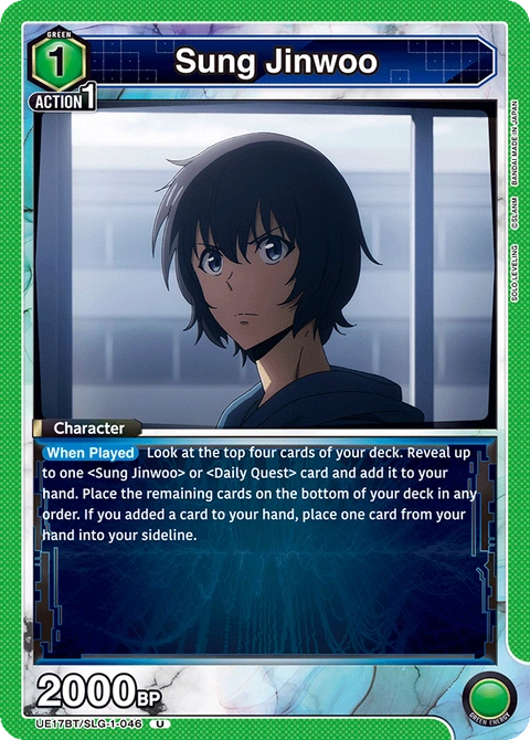 Sung Jinwoo - Union Arena (English) card