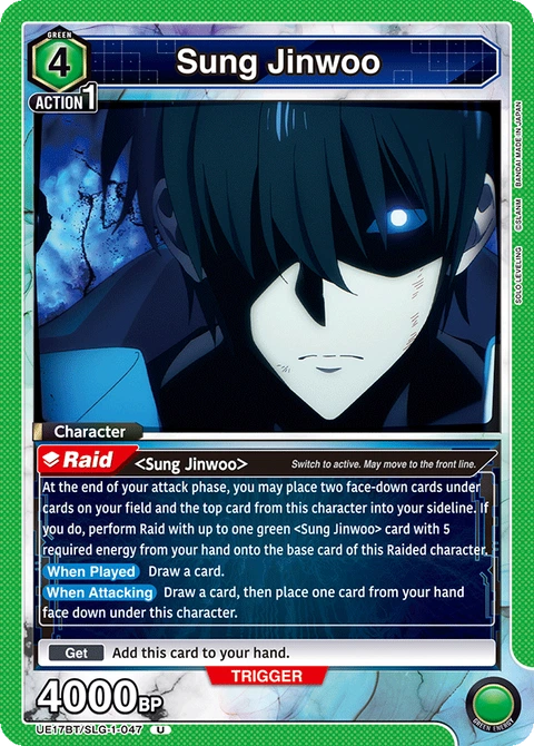 Sung Jinwoo - Union Arena (English) card