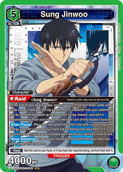 Sung Jinwoo - Union Arena (English) card