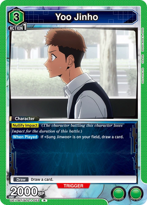 Yoo Jinho - Union Arena (English) card