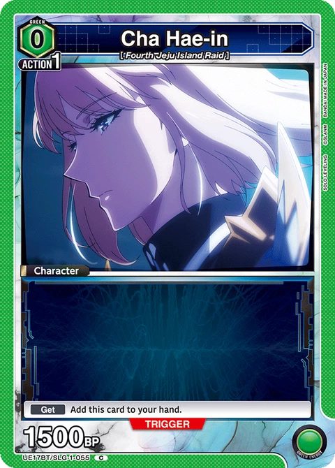 Cha Hae-in - Union Arena (English) card