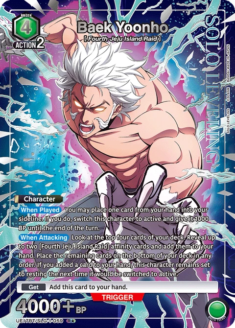 Baek Yoonho - Union Arena (English) card