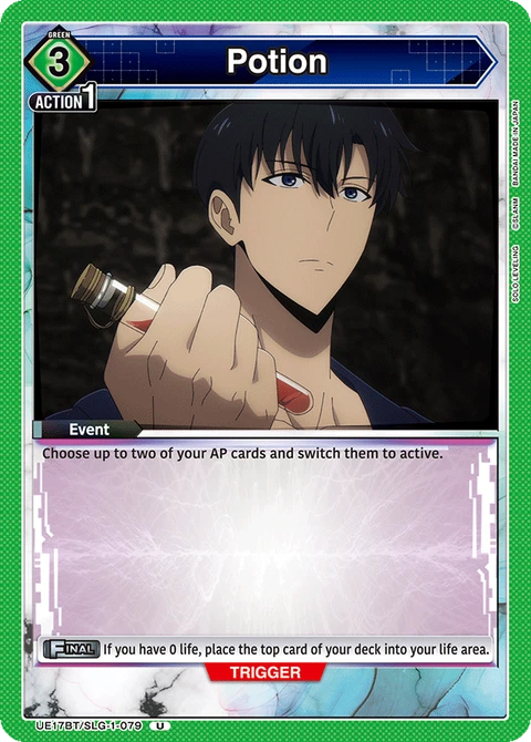 Potion, Union Arena (English) Main Card