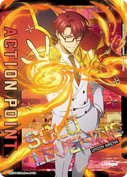 Action Point Card(SOLO LEVELING) - Union Arena (English) card