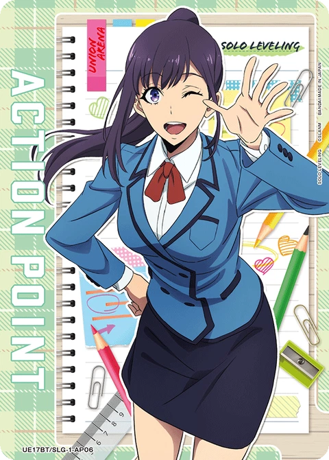 Action Point Card(SOLO LEVELING) - Union Arena (English) card