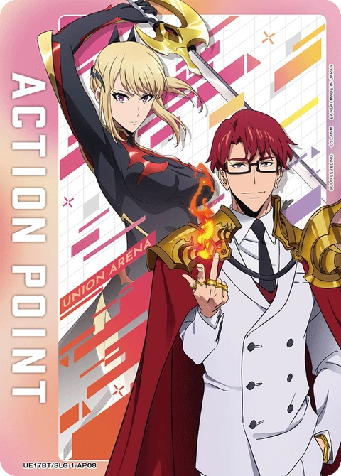 Action Point Card(SOLO LEVELING) - Union Arena (English) card