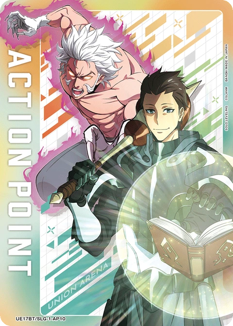 Action Point Card(SOLO LEVELING) - Union Arena (English) card