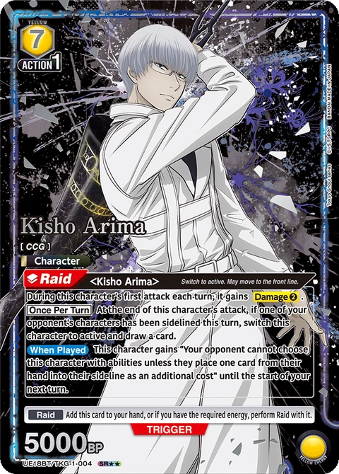 Kisho Arima - Union Arena (English) card