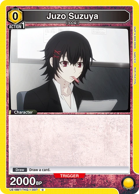 Juzo Suzuya, Union Arena (English) Main Card
