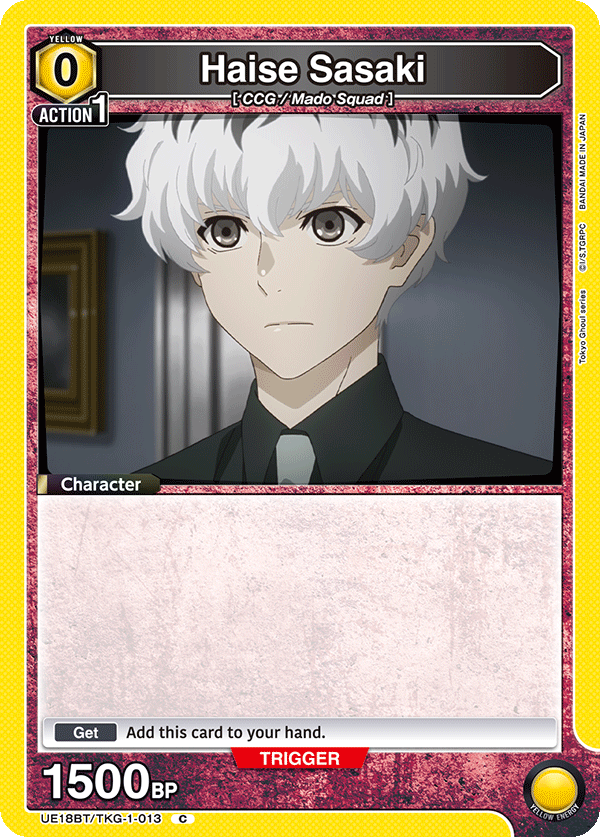 Haise Sasaki Build