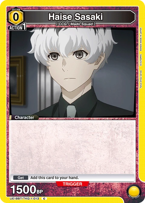 Haise Sasaki - Union Arena (English) card