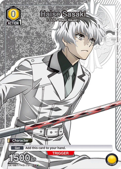 Haise Sasaki - Union Arena (English) card