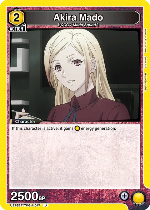 Akira Mado - Union Arena (English) card