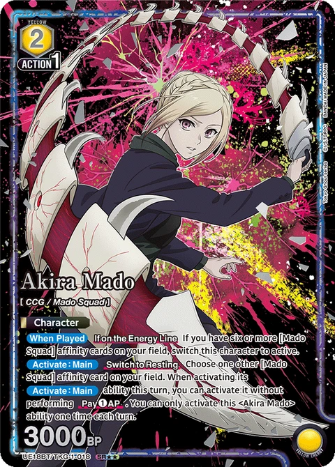 Akira Mado - Union Arena (English) card