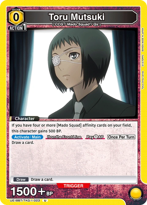 Toru Mutsuki - Union Arena (English) card