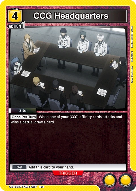 CCG Headquarters - Union Arena (English) card