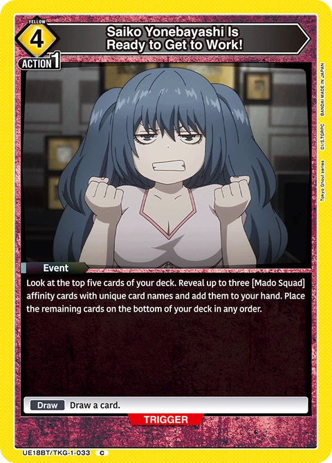 Saiko Yonebayashi Is Ready to Get to Work! - Union Arena (English) card