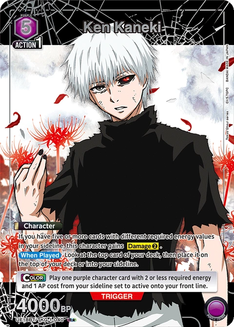 Ken Kaneki - Union Arena (English) card