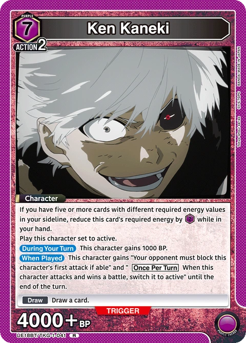 Ken Kaneki - Union Arena (English) card