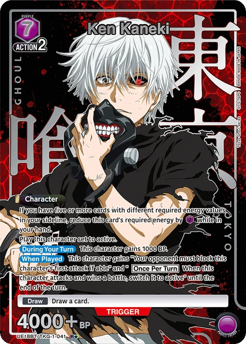Ken Kaneki - Union Arena (English) card