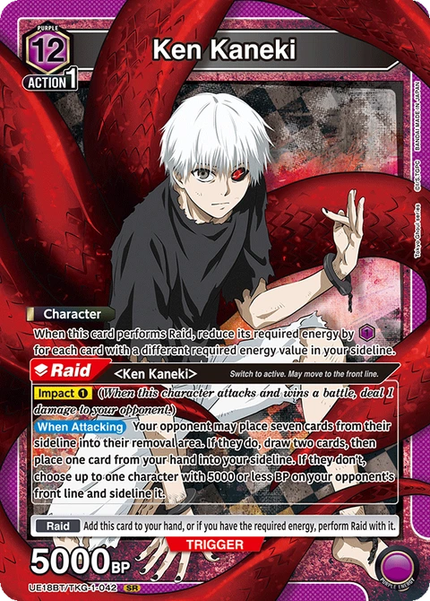 Ken Kaneki - Union Arena (English) card