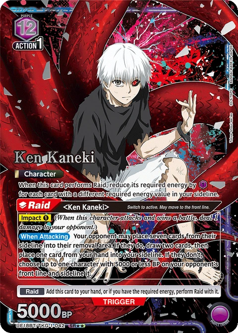 Ken Kaneki - Union Arena (English) card
