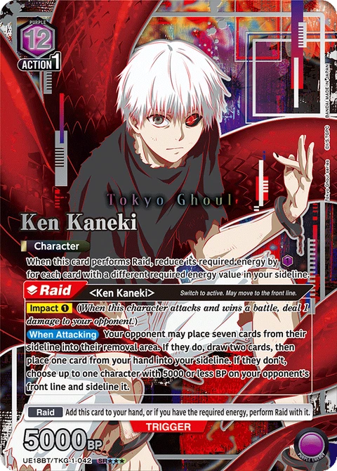 Ken Kaneki - Union Arena (English) card