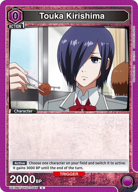 Touka Kirishima - Union Arena (English) card