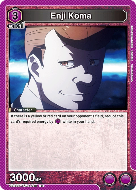 Enji Koma - Union Arena (English) card