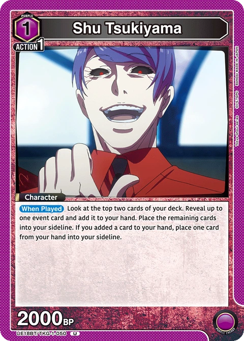 Shu Tsukiyama - Union Arena (English) card