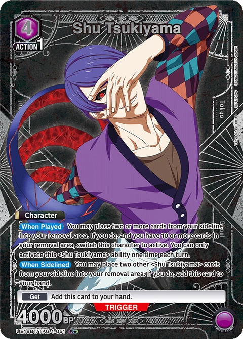 Shu Tsukiyama - Union Arena (English) card