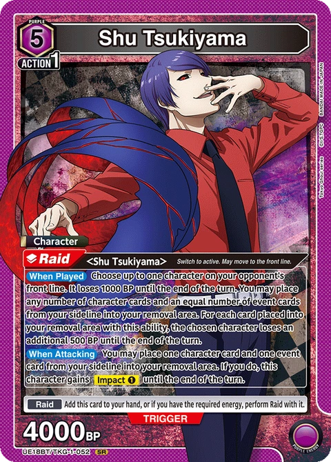 Shu Tsukiyama - Union Arena (English) card