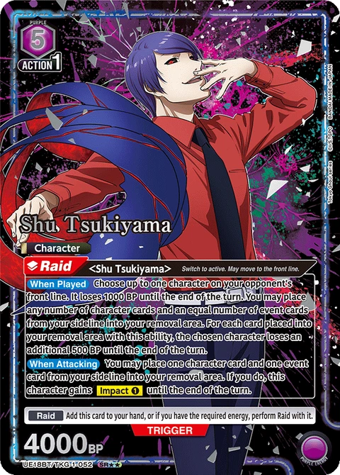 Shu Tsukiyama - Union Arena (English) card