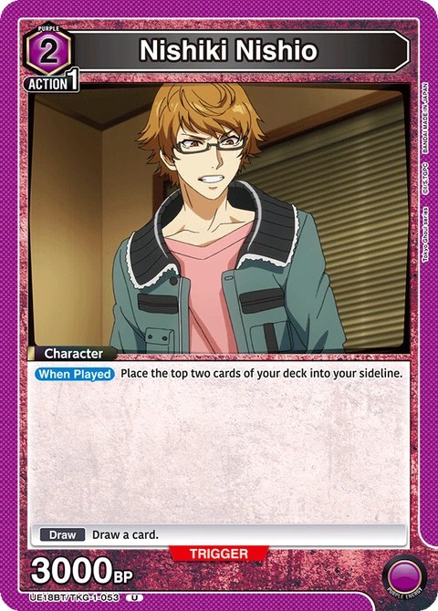 Nishiki Nishio - Union Arena (English) card
