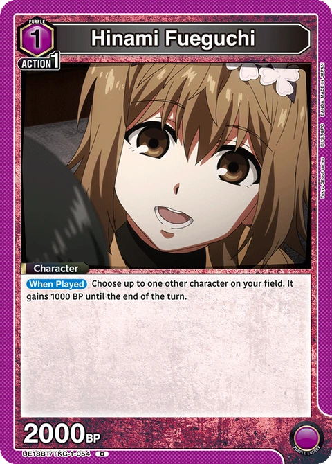 Hinami Fueguchi - Union Arena (English) card