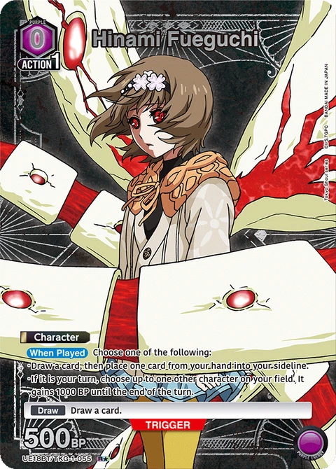 Hinami Fueguchi - Union Arena (English) card