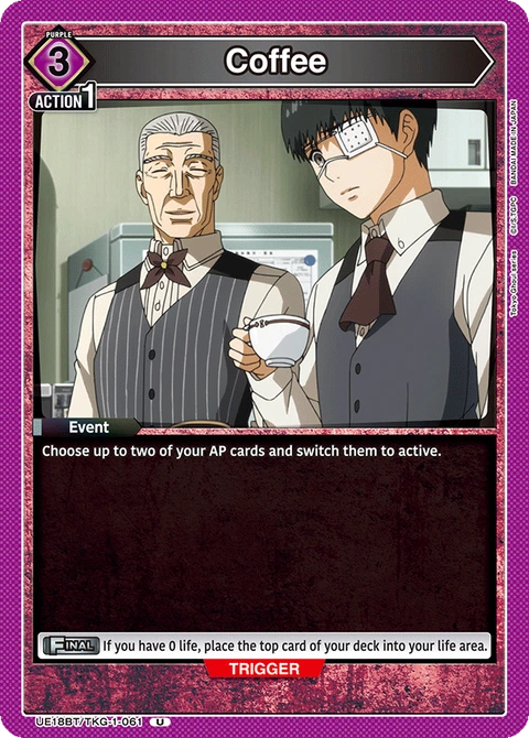 Coffee - Union Arena (English) card