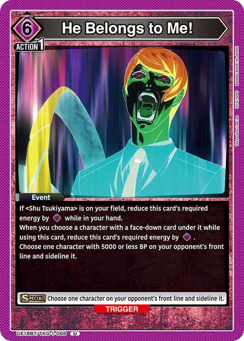 He Belongs to Me! - Union Arena (English) card