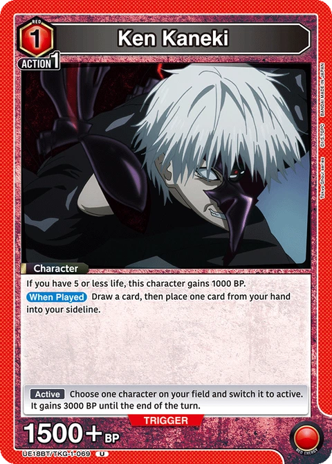 Ken Kaneki - Union Arena (English) card