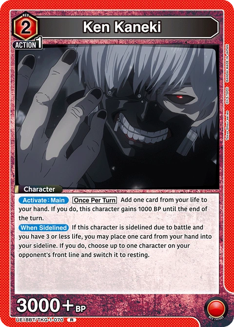 Ken Kaneki - Union Arena (English) card