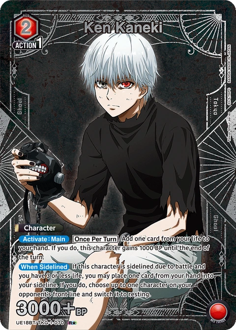 Ken Kaneki - Union Arena (English) card