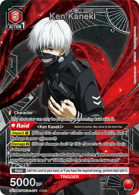 Ken Kaneki - Union Arena (English) card
