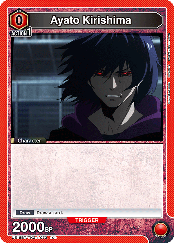 [Tournament] Red Ken